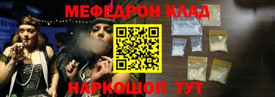 дживик Бугуруслан