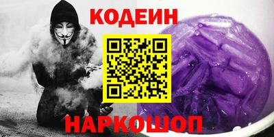 скорость mdpv Бузулук
