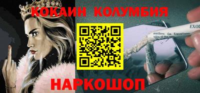 скорость mdpv Бузулук