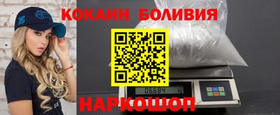 скорость mdpv Бузулук