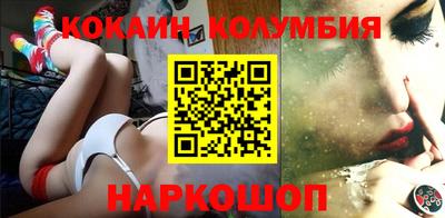 дживик Бугуруслан