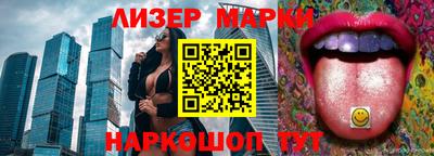 дживик Бугуруслан