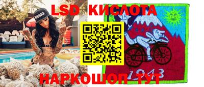 дживик Бугуруслан