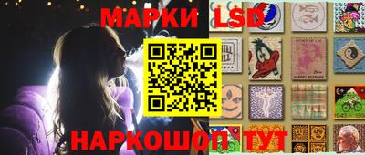 скорость mdpv Бузулук