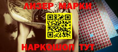 дживик Бугуруслан
