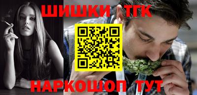 дживик Бугуруслан