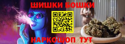 дживик Бугуруслан
