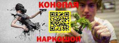 скорость mdpv Бузулук