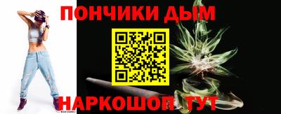 дживик Бугуруслан