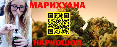 герыч Будённовск