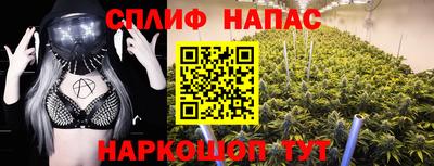 скорость mdpv Бузулук