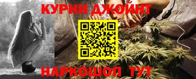 дживик Бугуруслан