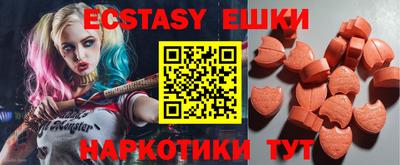 дживик Бугуруслан