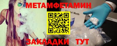 дживик Бугуруслан