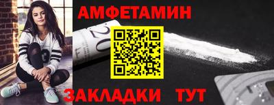 скорость mdpv Бузулук