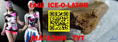скорость mdpv Бузулук