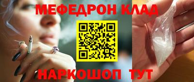 дживик Бугуруслан