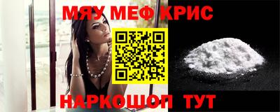 дживик Бугуруслан